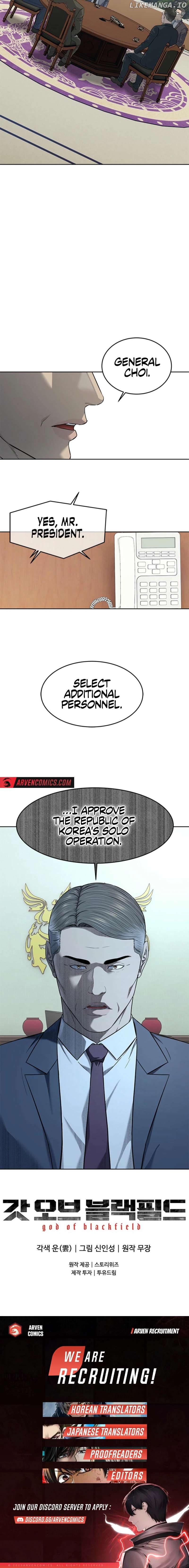 God of Blackfield Chapter 262 - Page 15