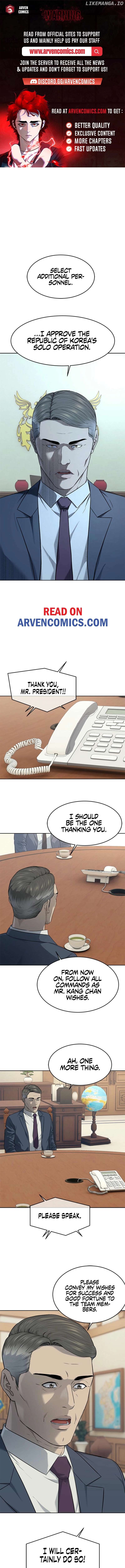 God of Blackfield Chapter 263 - Page 1