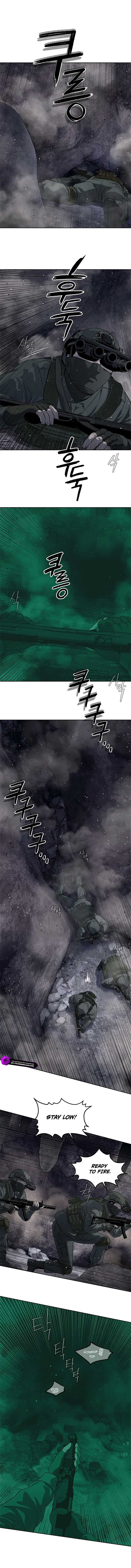 God of Blackfield Chapter 272 - Page 5