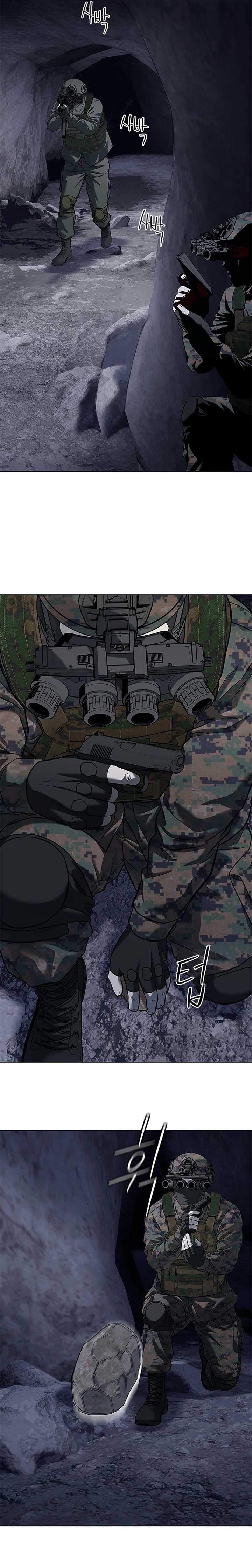 God of Blackfield Chapter 272 - Page 8