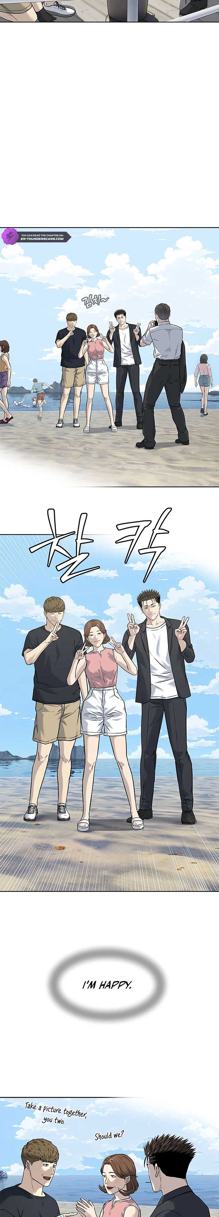 God of Blackfield Chapter 283 - Page 16