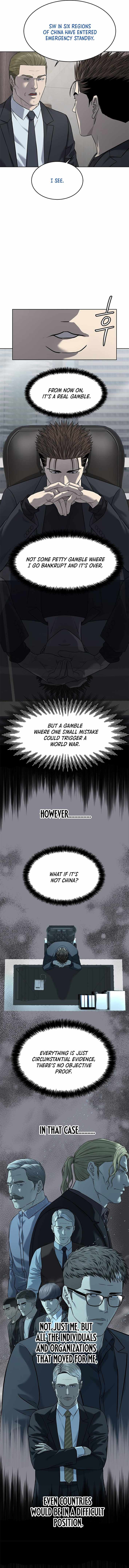 God of Blackfield Chapter 288 - Page 11