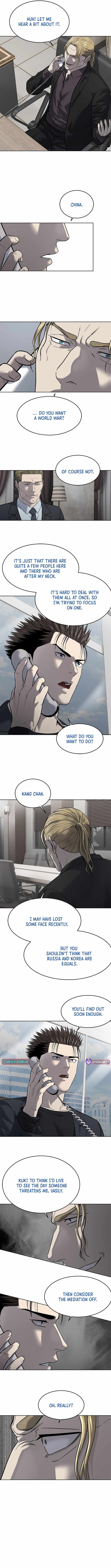 God of Blackfield Chapter 288 - Page 6