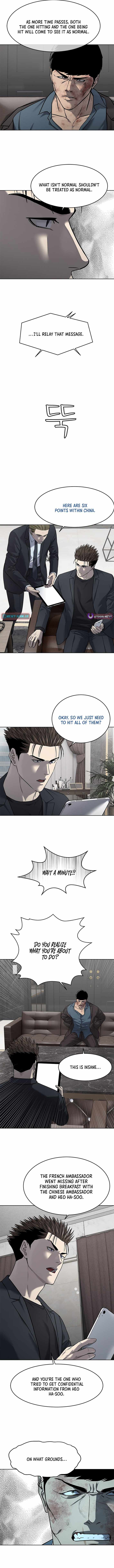 God of Blackfield Chapter 289 - Page 5