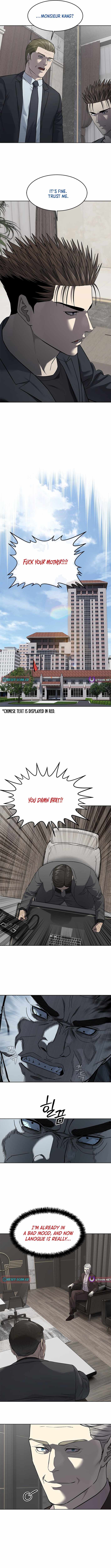 God of Blackfield Chapter 291 - Page 3