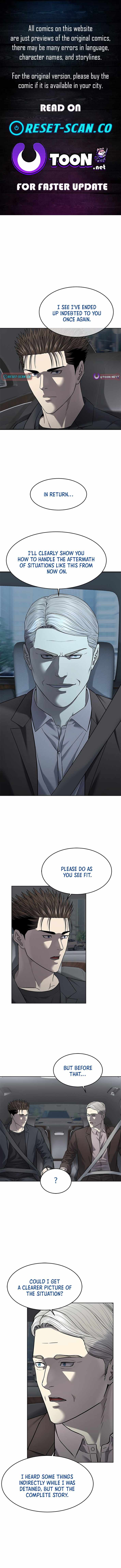 God of Blackfield Chapter 293 - Page 1