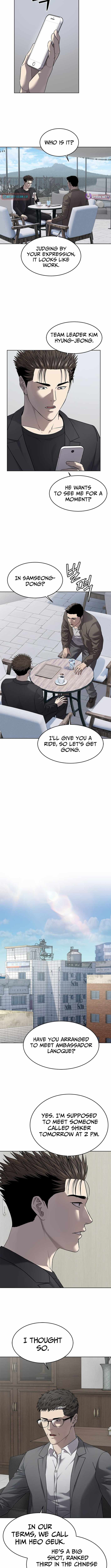 God of Blackfield Chapter 295 - Page 10