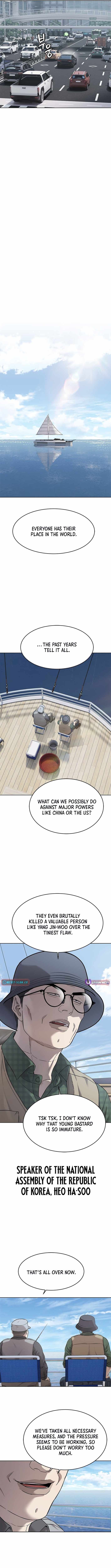 God of Blackfield Chapter 296 - Page 11