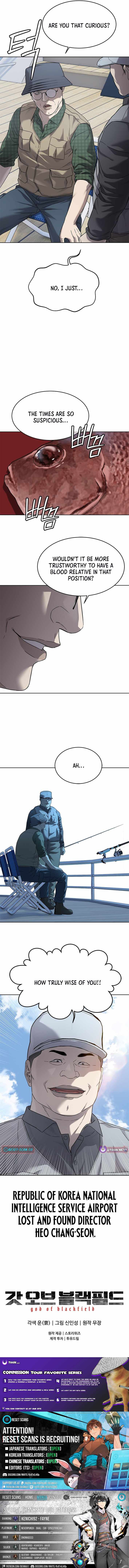 God of Blackfield Chapter 296 - Page 14