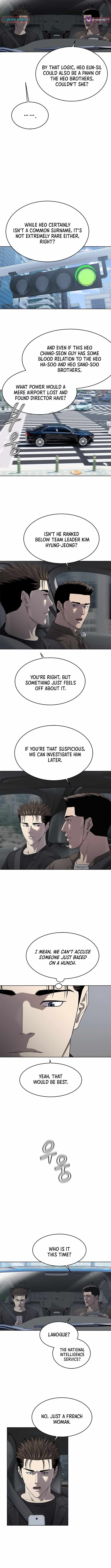 God of Blackfield Chapter 296 - Page 8