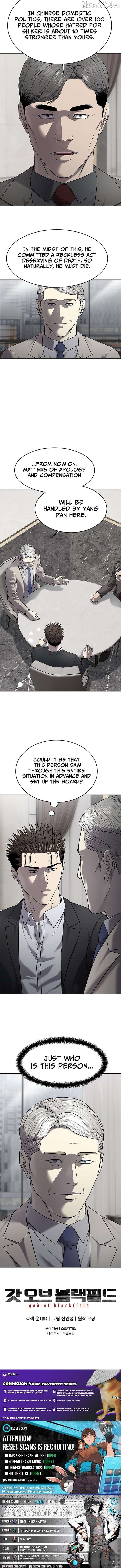 God of Blackfield Chapter 297 - Page 15