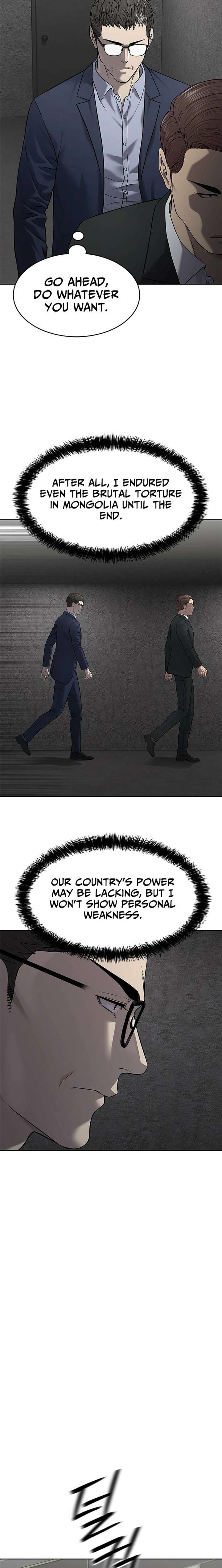 God of Blackfield Chapter 298 - Page 30