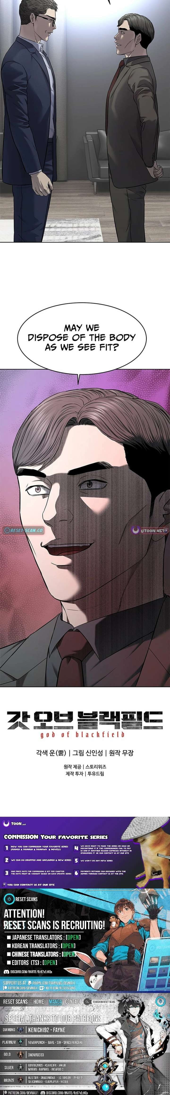 God of Blackfield Chapter 298 - Page 37