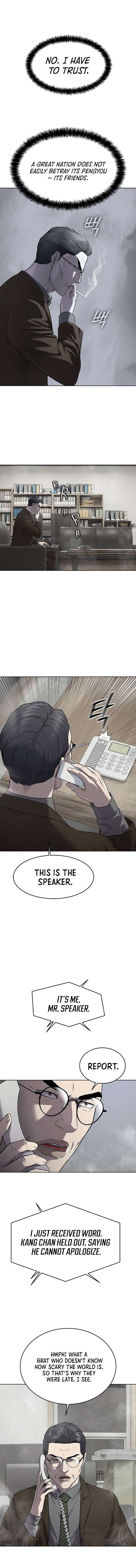 God of Blackfield Chapter 299 - Page 9