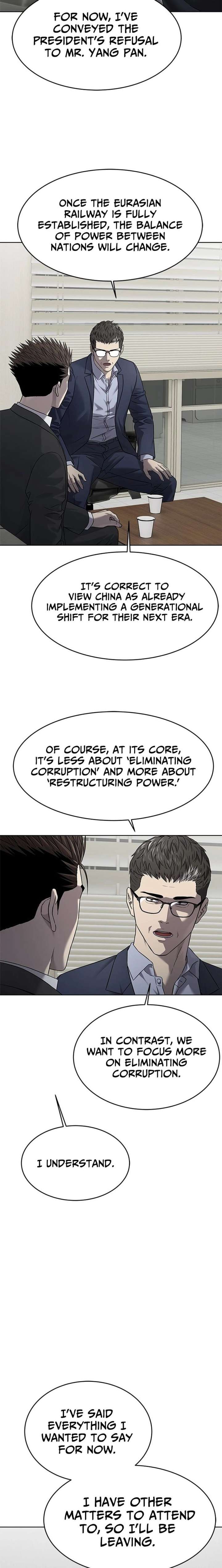 God of Blackfield Chapter 300 - Page 11