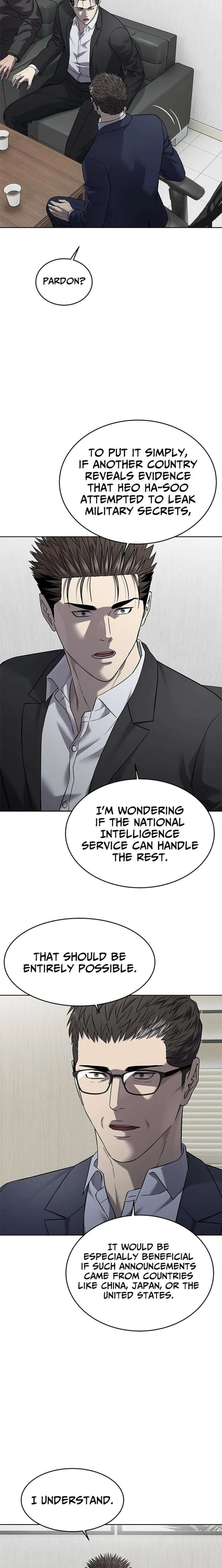 God of Blackfield Chapter 300 - Page 15