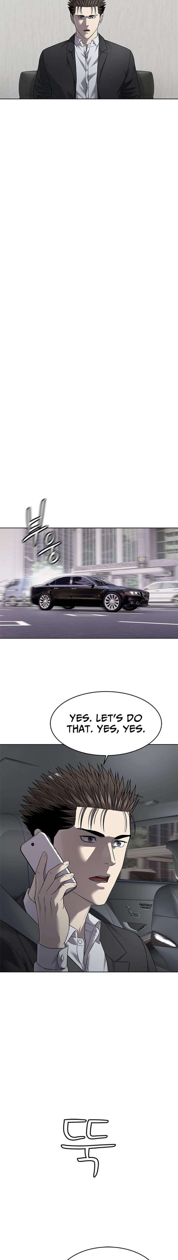 God of Blackfield Chapter 300 - Page 16