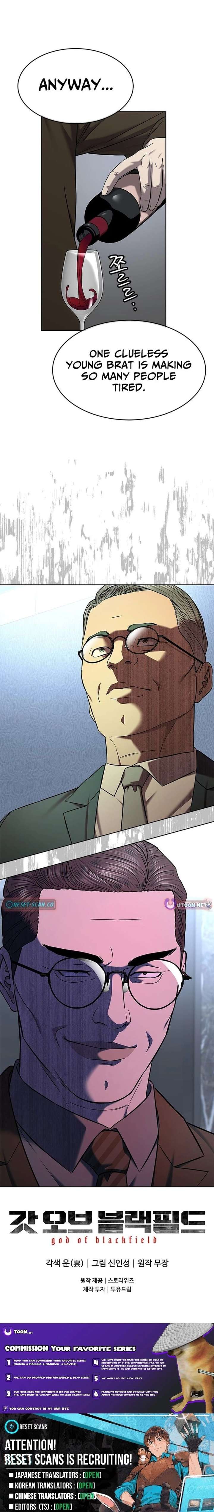 God of Blackfield Chapter 300 - Page 24