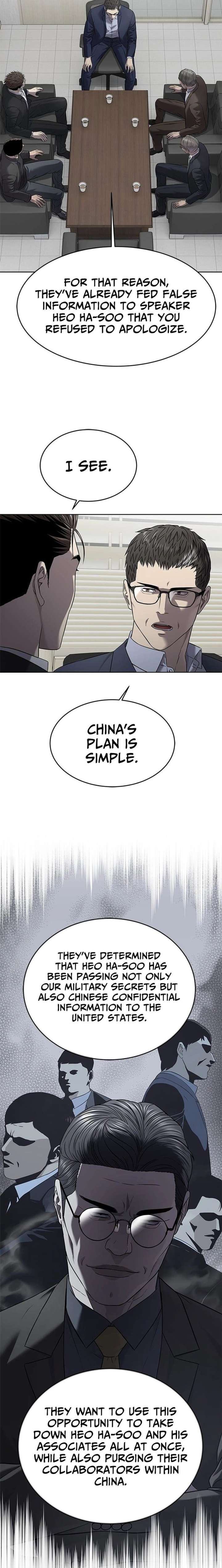 God of Blackfield Chapter 300 - Page 5