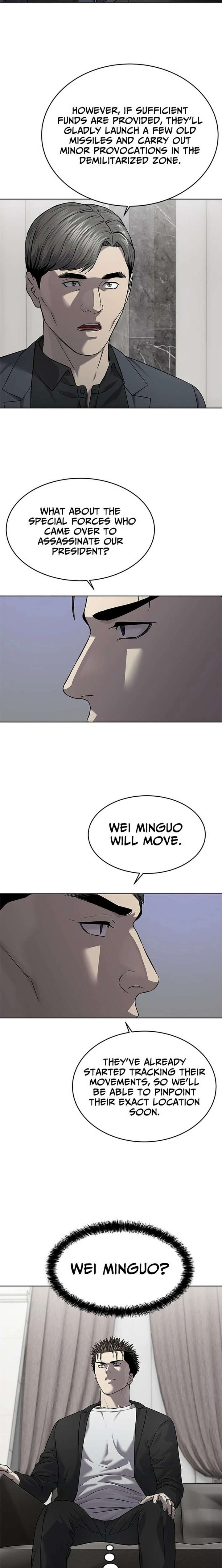 God of Blackfield Chapter 303 - Page 17