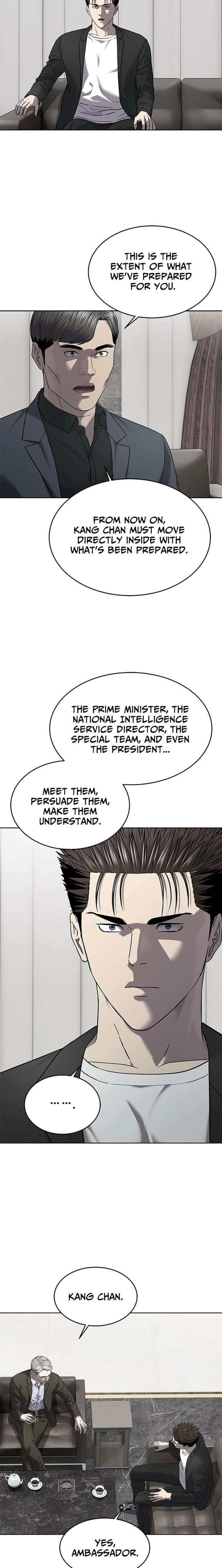 God of Blackfield Chapter 303 - Page 23