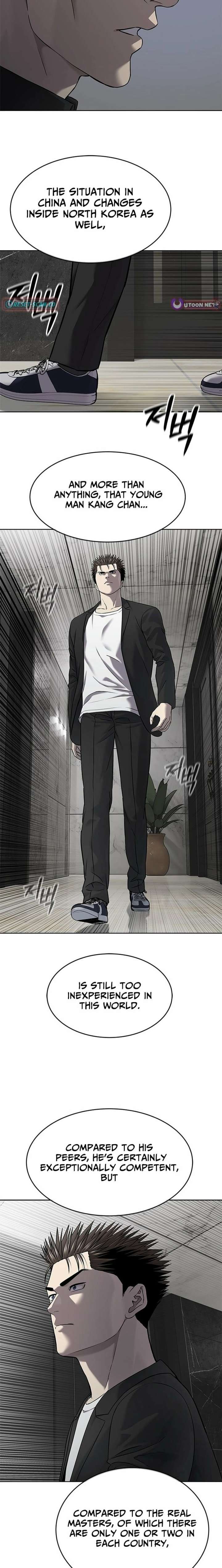 God of Blackfield Chapter 303 - Page 27