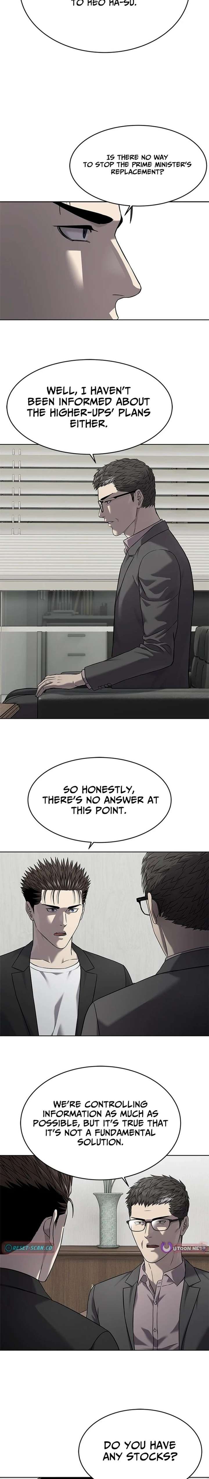 God of Blackfield Chapter 304 - Page 13