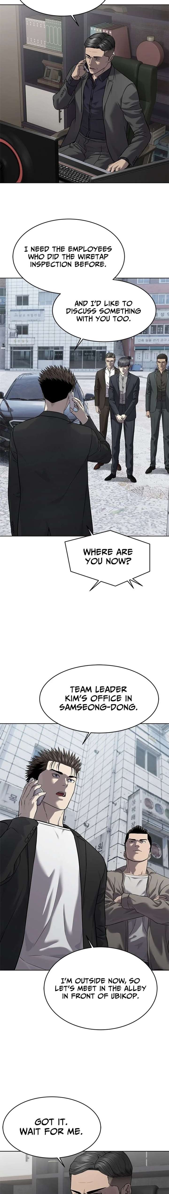 God of Blackfield Chapter 304 - Page 17