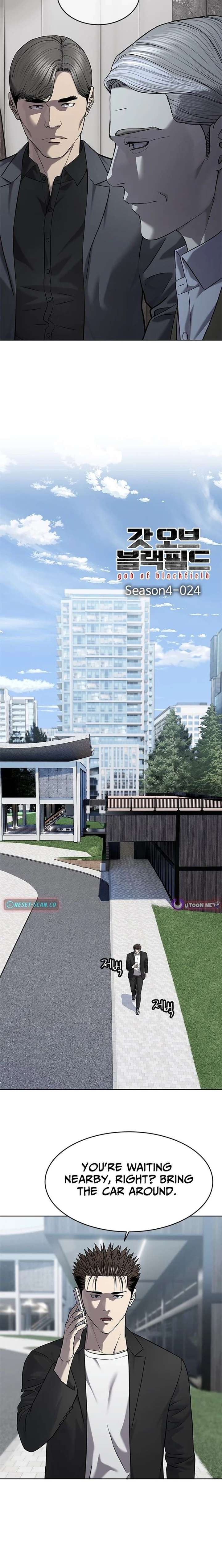 God of Blackfield Chapter 304 - Page 3