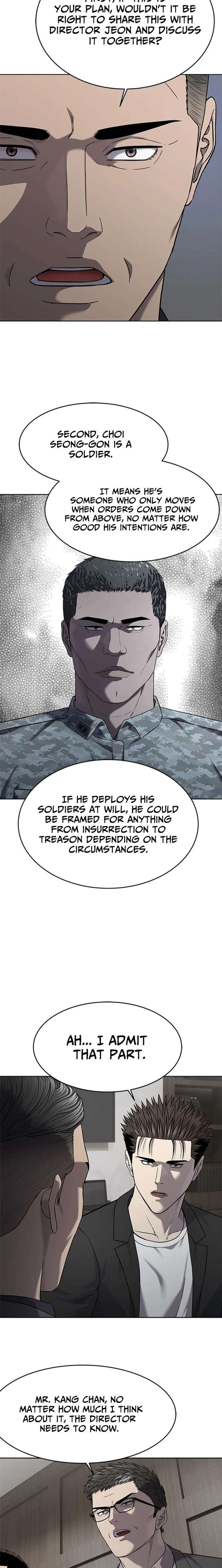 God of Blackfield Chapter 305 - Page 15