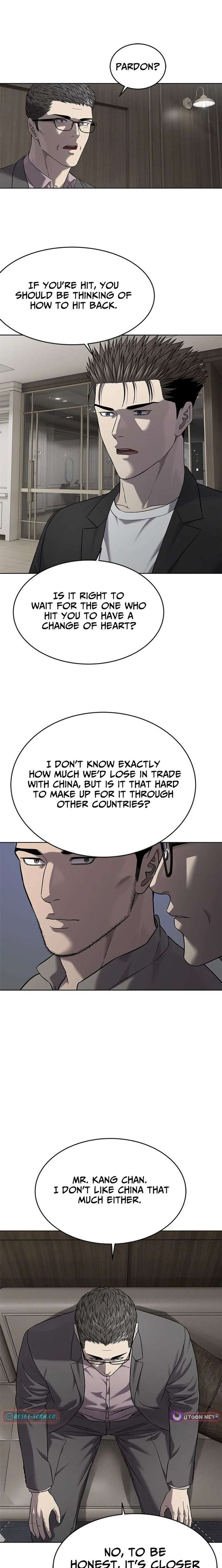 God of Blackfield Chapter 305 - Page 21