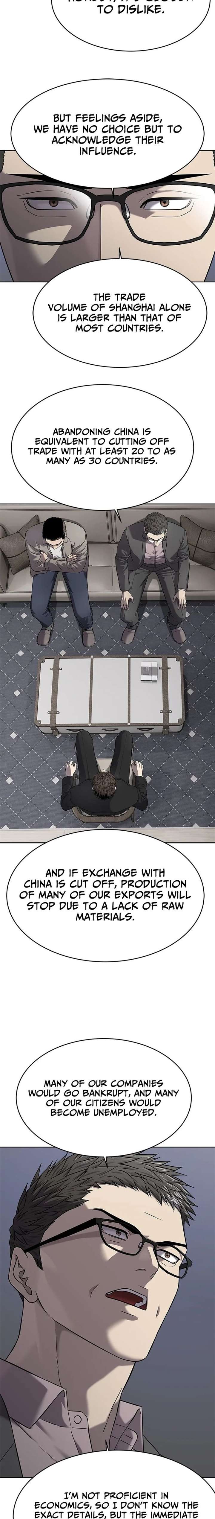 God of Blackfield Chapter 305 - Page 22