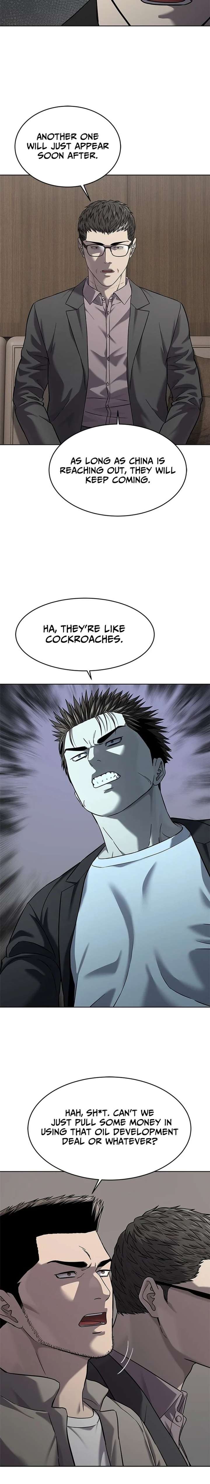 God of Blackfield Chapter 305 - Page 25