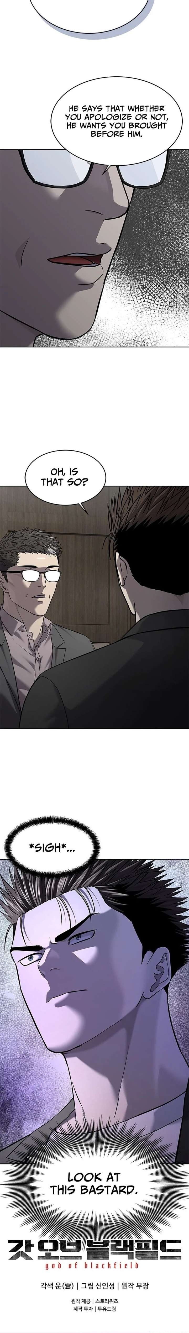 God of Blackfield Chapter 305 - Page 30