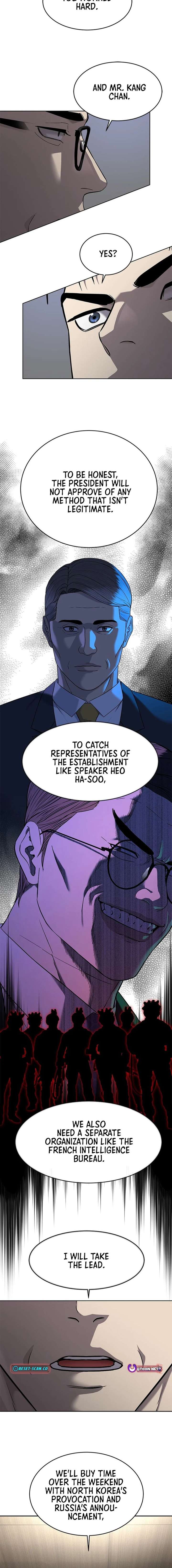 God of Blackfield Chapter 306 - Page 10