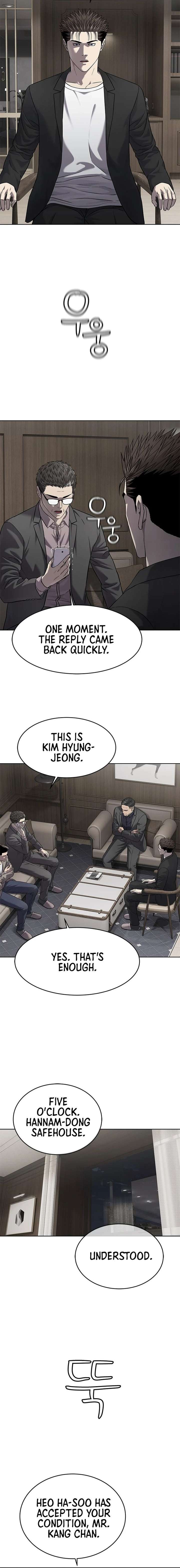 God of Blackfield Chapter 306 - Page 12