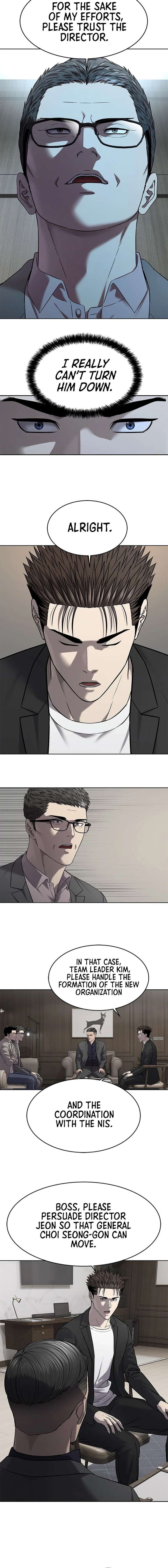 God of Blackfield Chapter 306 - Page 14