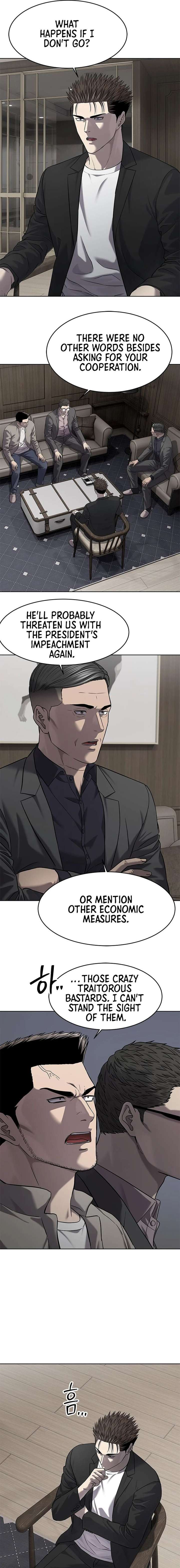 God of Blackfield Chapter 306 - Page 3