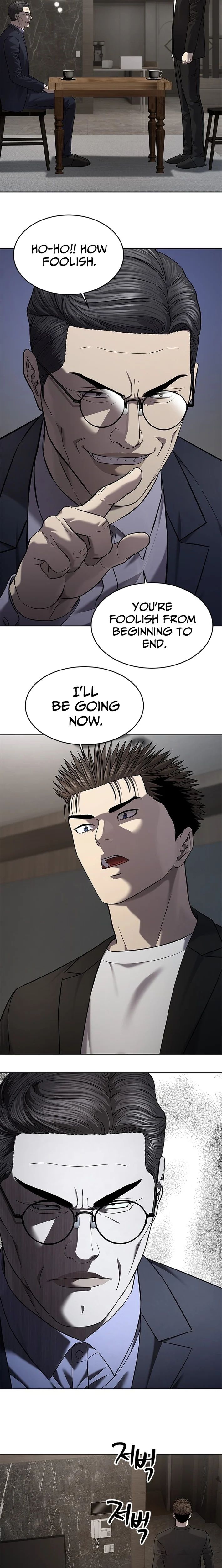 God of Blackfield Chapter 307 - Page 12