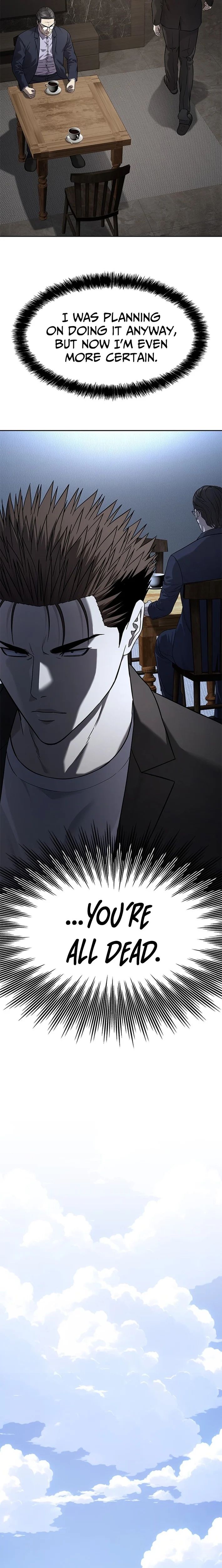 God of Blackfield Chapter 307 - Page 13