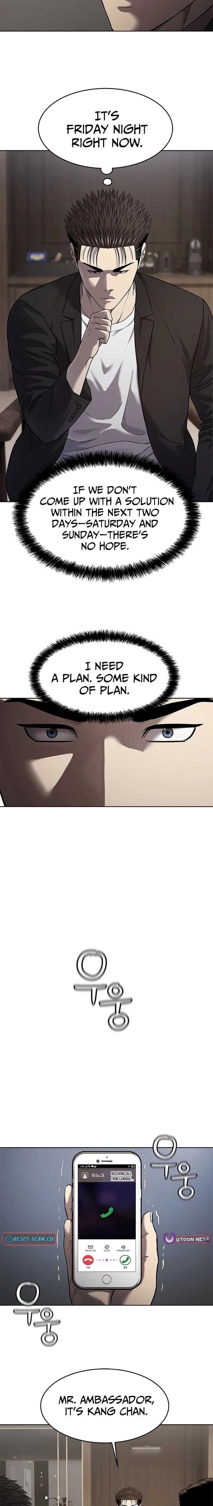 God of Blackfield Chapter 307 - Page 16