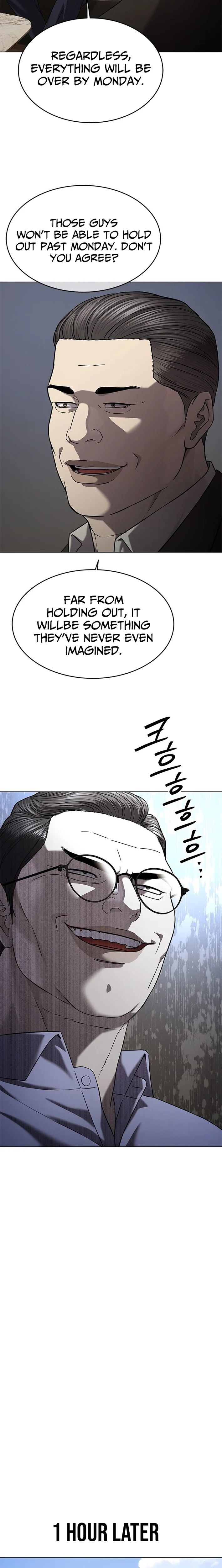 God of Blackfield Chapter 307 - Page 20