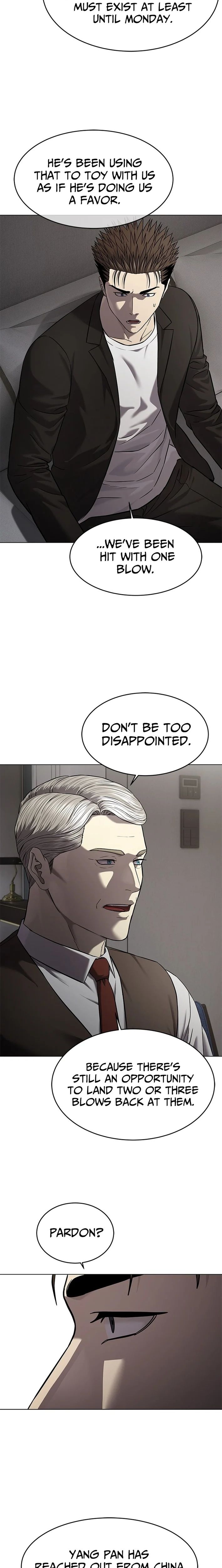 God of Blackfield Chapter 307 - Page 22