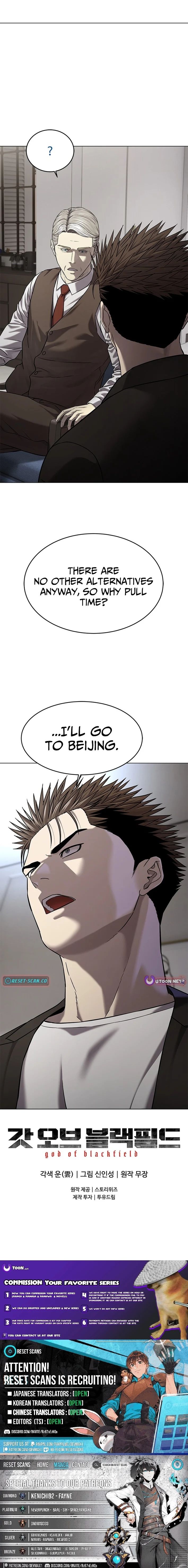 God of Blackfield Chapter 307 - Page 27