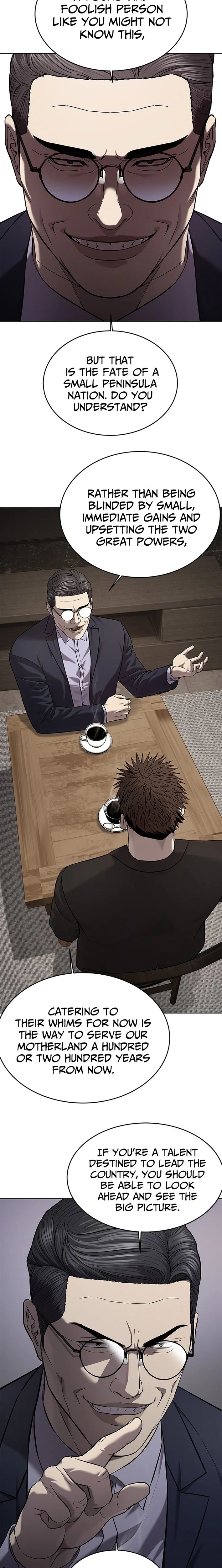 God of Blackfield Chapter 307 - Page 5