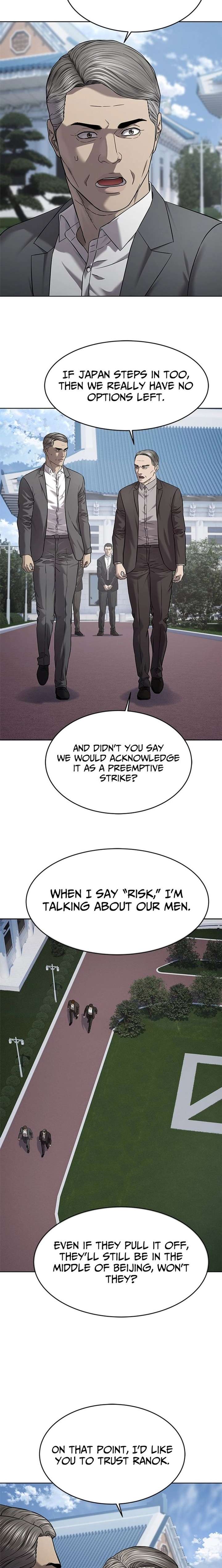 God of Blackfield Chapter 308 - Page 10