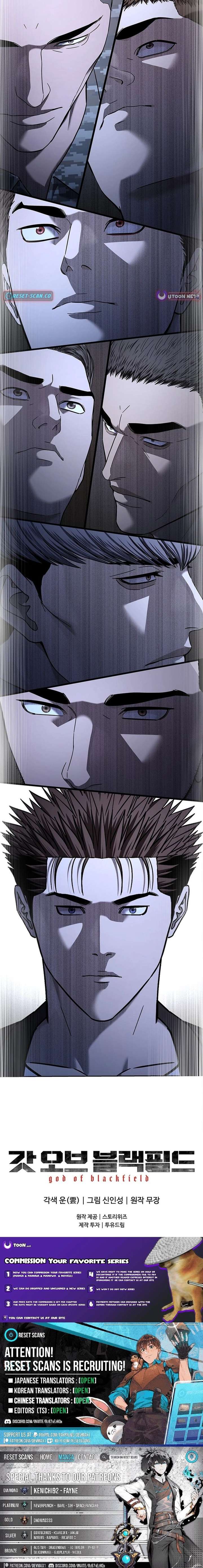 God of Blackfield Chapter 308 - Page 31