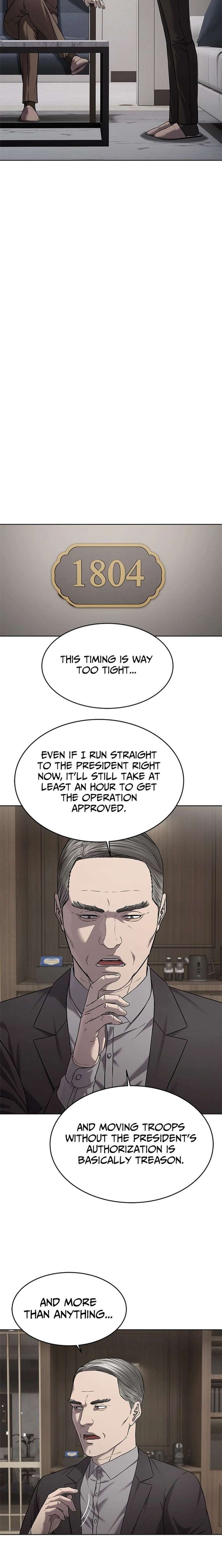 God of Blackfield Chapter 308 - Page 4