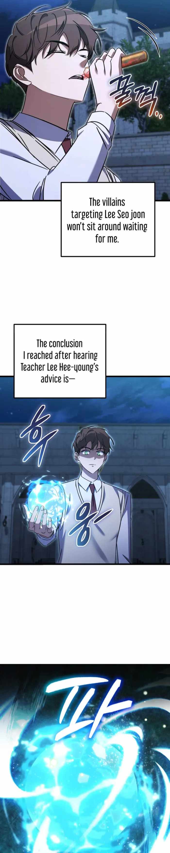 The Regressed Extra Becomes a Genius Chapter 37 - Page 36