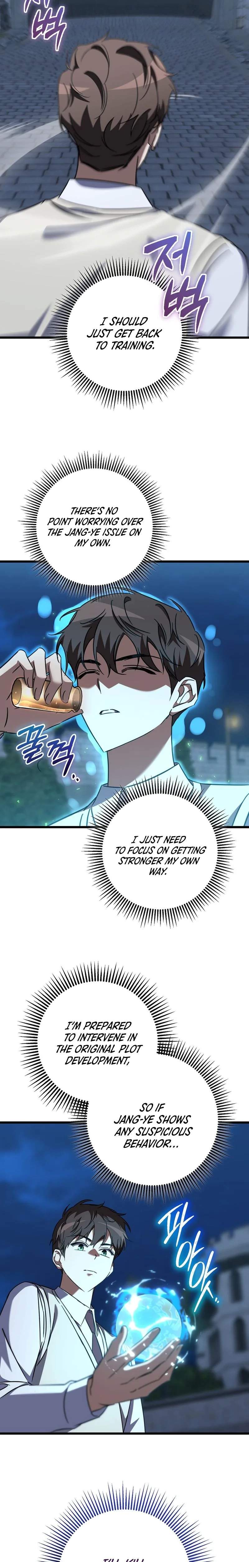The Regressed Extra Becomes a Genius Chapter 38 - Page 32